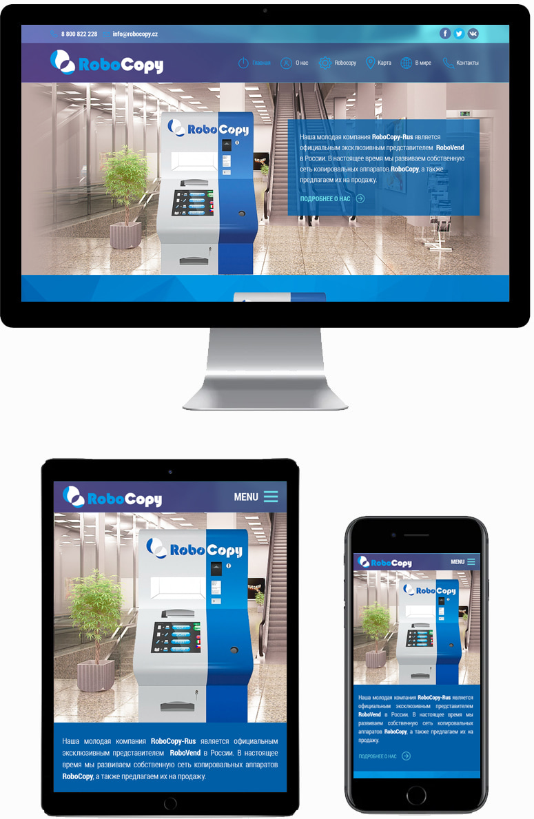 RoboCopy corporate website
